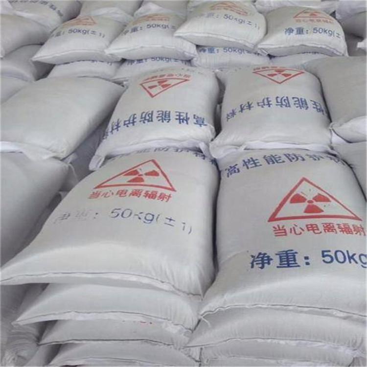 伊春硫酸钡砂生产厂家